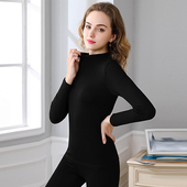 套装 莫代尔打底衫 T恤半高领修身 百搭上衣居家睡衣裤 女春秋款 长袖