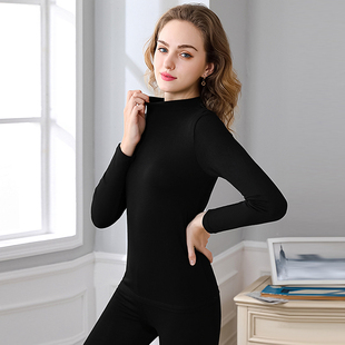 女春秋款 套装 长袖 百搭上衣居家睡衣裤 T恤半高领修身 莫代尔打底衫
