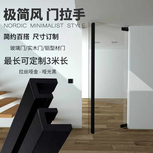 可以定制切割尺寸。