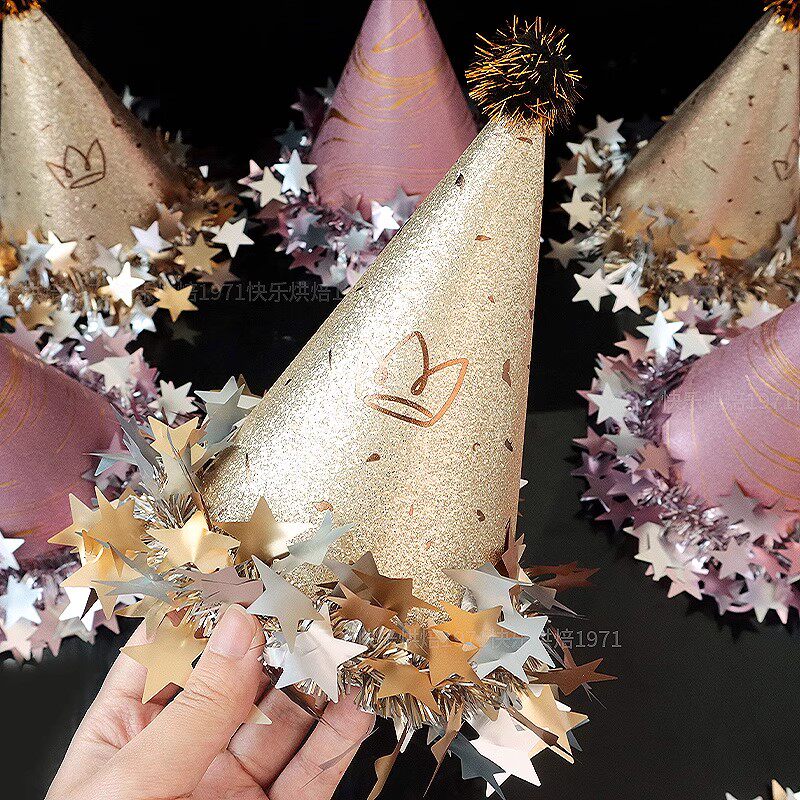 成品生日帽磨砂派对尖尖帽毛球帽流苏星星帽子儿童成人可戴