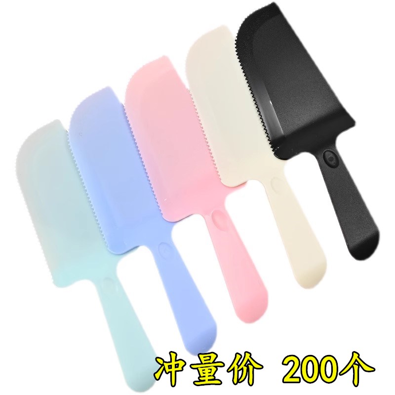 快怡厨切生日蛋糕刀 一次性割蛋糕塑料切刀细齿家用刮蛋糕锯齿