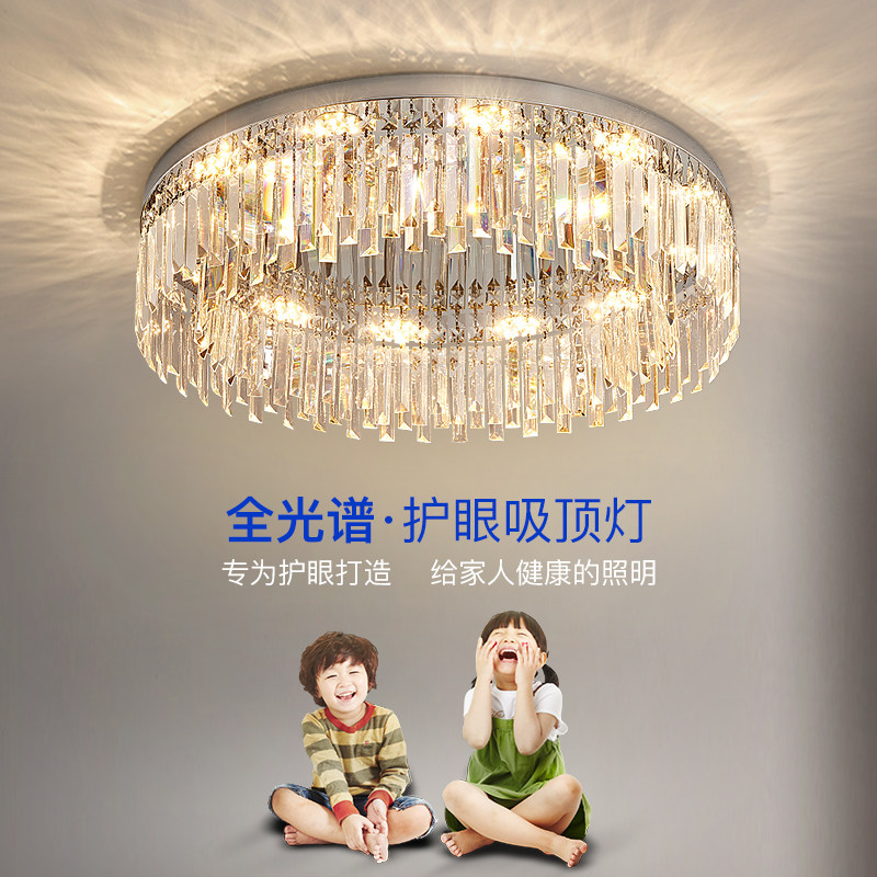 LMMLED轻奢卧室漂亮吸顶灯