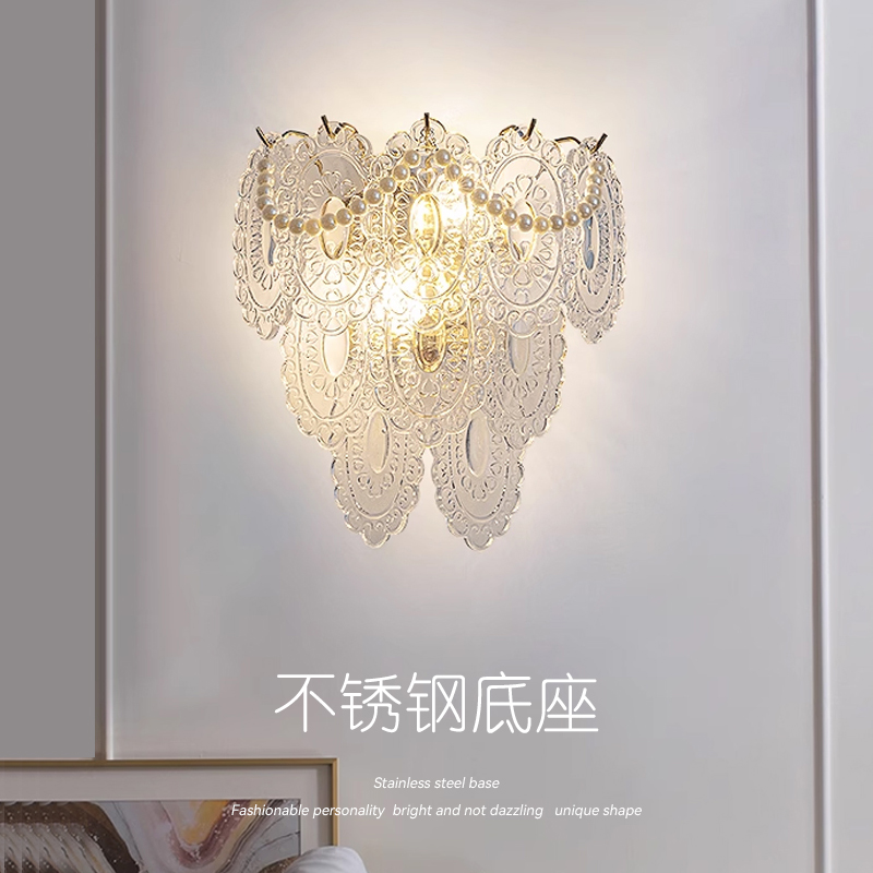 LMM卧室玻璃水晶法式轻奢壁灯