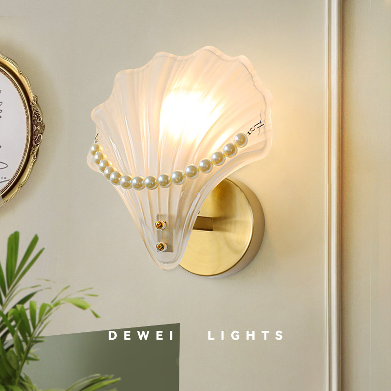 贝壳壁灯卧室床头壁灯法式奶油风床头灯过道墙壁背景墙灯,家装灯饰光源,壁灯,淘宝优惠券,粉丝福利购,淘宝优惠卷