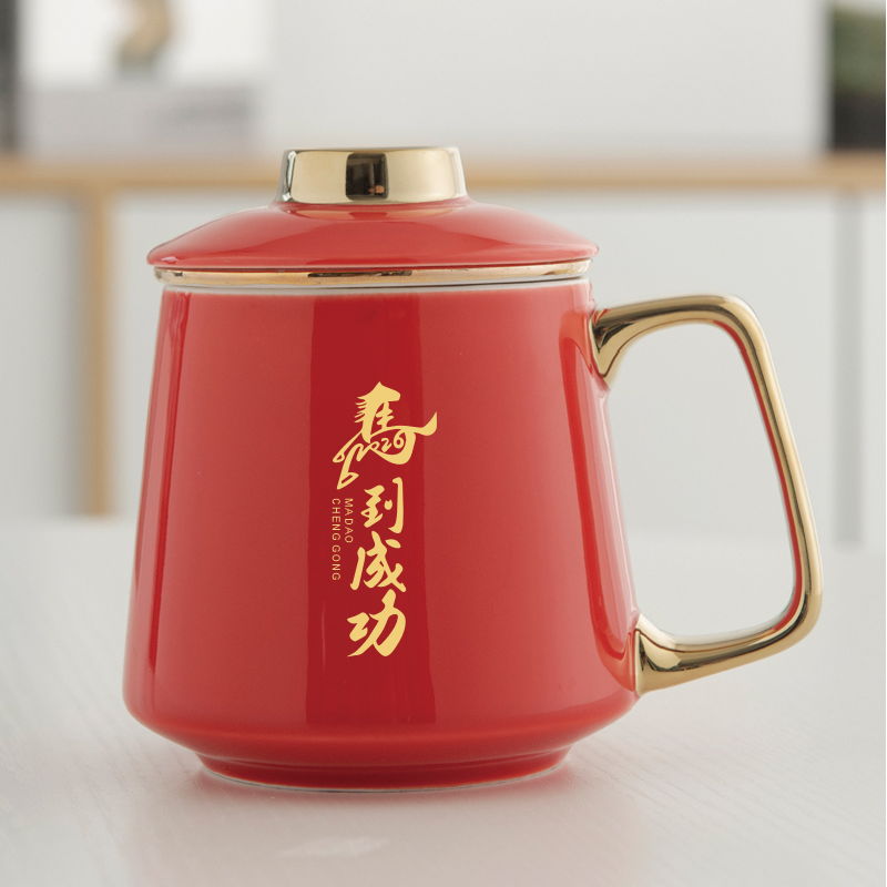 2026马年本命年红色陶瓷水杯茶水分离杯子新年礼物年会定制logo