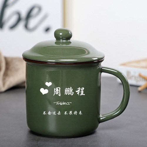 泥根陶瓷怀旧复古马克杯