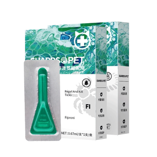 狗狗驱虫药猫咪体内外一体非泼罗尼滴剂幼猫驱虫跳蚤犬虱芬苯达唑