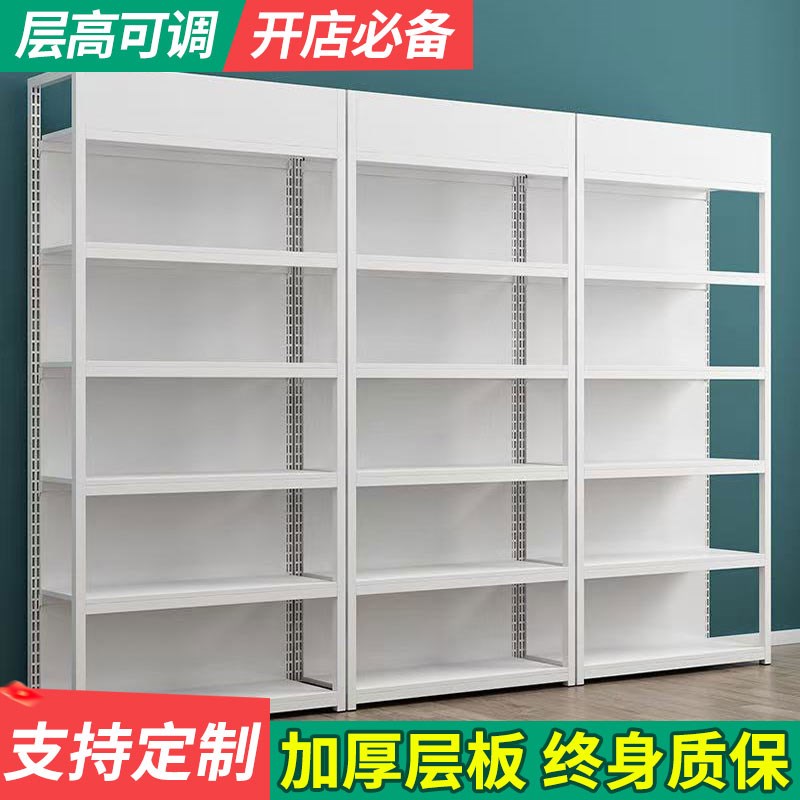 超市货架多层f置物架可调节商用陈列架便利店文具理发店产品展示