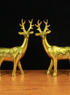 纯铜鹿梅花鹿摆件铜鹿一对家居饰品装饰工艺礼品桌面办公室礼品