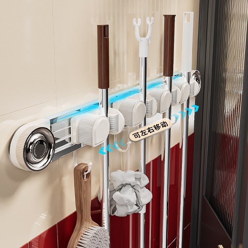吸盘拖把壁挂g夹浴室门后免打孔扫把拖布挂钩连排壁挂拖把固定架