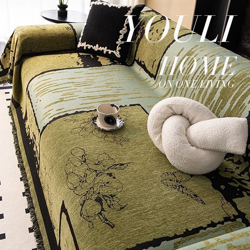 法式绿色复古沙发盖布一片式四季通用沙发巾盖R毯轻奢罩套沙发垫