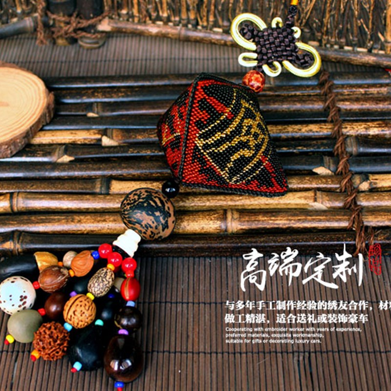 车载纯手工成品全珠n绣汽车挂件高档菩提满珠子平安福图腾男士挂