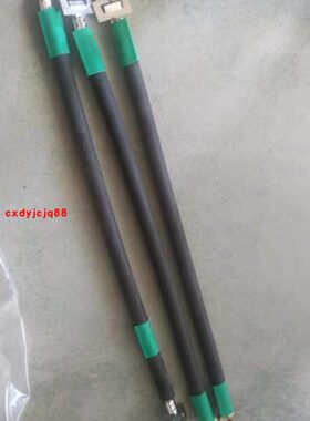 SYJ-10 16 25 35 50 70 95平方触头 抽屉柜 一次插件 接插件500mm