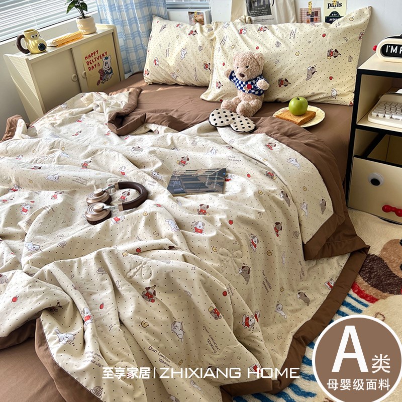2025新款A类夏凉被四件套z床上用品夏季被子被芯春秋被空调被