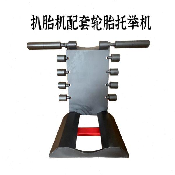 扒胎机通用款托胎器气动轮胎举升车铝合金脚踏拆胎机全自动一整套,汽车零部件/养护/美容/维保,扒胎机,淘宝优惠券,粉丝福利购,淘宝优惠卷