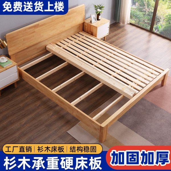 全实木硬床板榻榻米木条护腰折叠排骨架防潮垫拼接腰间盘突出加厚,住宅家具,床架/床板,淘宝优惠券,粉丝福利购,淘宝优惠卷