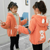 女童外套秋冬装 夹棉加厚棉衣羊羔毛加绒儿童洋气中大童保暖 24新款