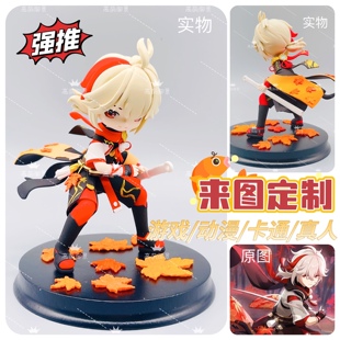 粘土黏土手办定制正比Ｑ版游戏人物动漫生日礼物人偶软陶定制万叶