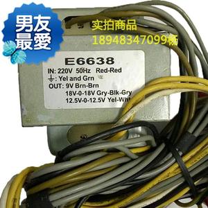 全新注塑机配件伊士通电脑供电16变压器e6638 伊士通a501主机专用