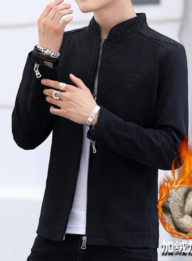 XHHC男士夹克外套秋冬新款韩版水洗夹克休闲修身帅气衣服薄款上衣