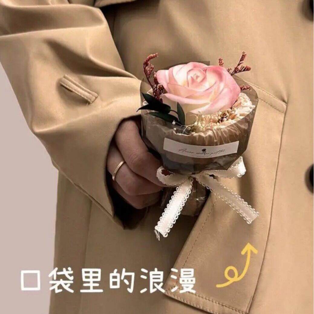 口袋花花束干花永生花出风口车饰摆件毕业礼物结婚伴手礼品