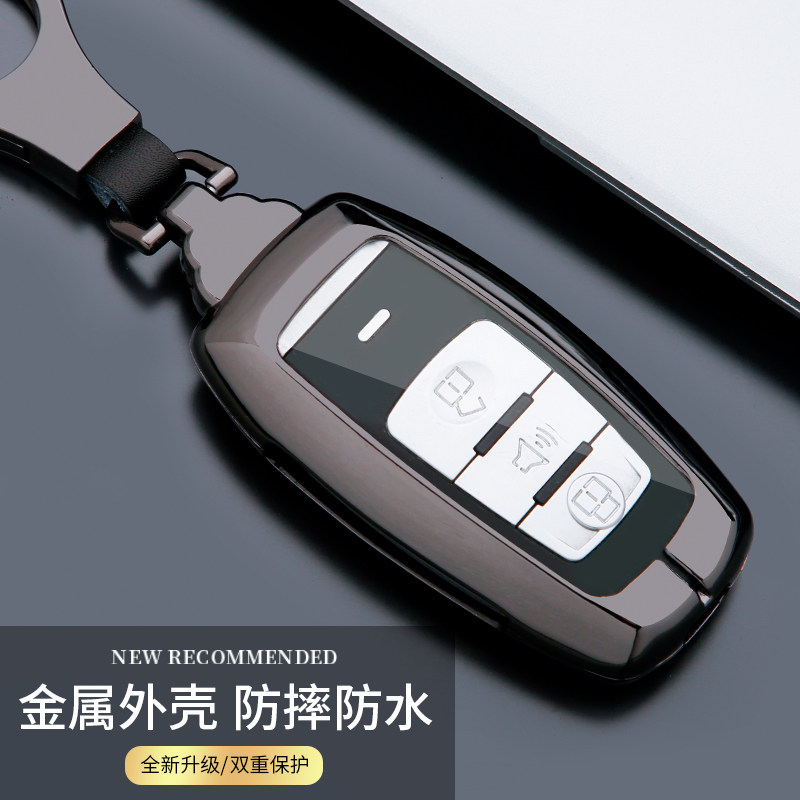适用于长城哈弗H6钥匙套H2S/M6/F5/H4大狗F7X哈佛汽车钥匙壳包扣