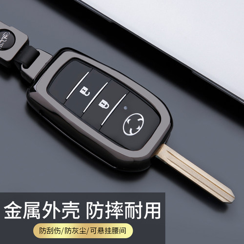 米诗莲锌合金丰田电镀工艺