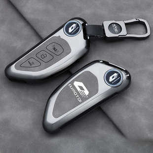 适用25年新款钱江鸿250ADV钥匙套摩托车钱江鸿150adv遥控配饰套扣