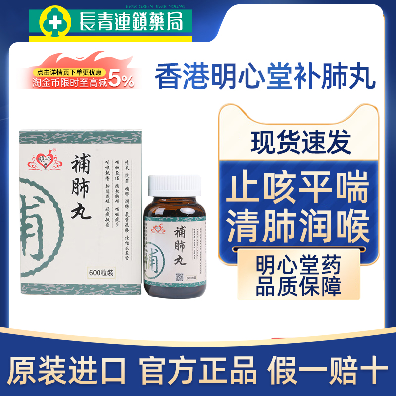 原装正品 假一赔十