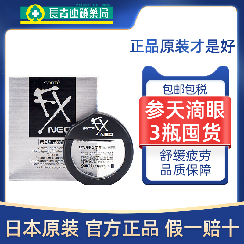 请务必上传身份证供海关检验 否则无法发货