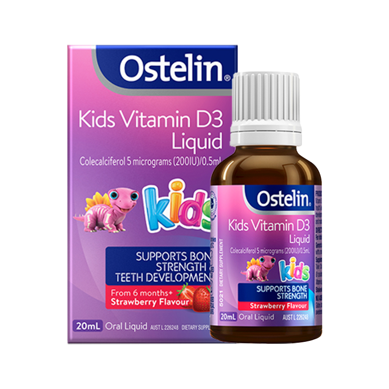 ostelin奥斯特林d3滴剂