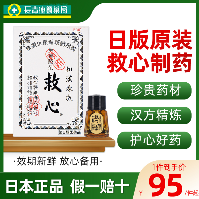 请务必上传身份证 否则无法发货