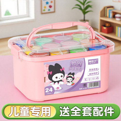 【官方旗舰，正品保障】