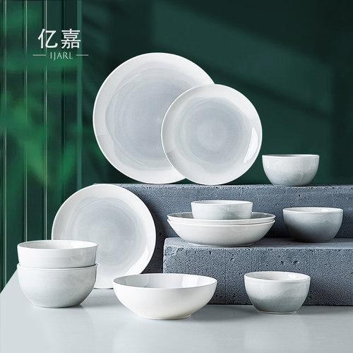 亿嘉中式陶瓷餐具套装家用高级感