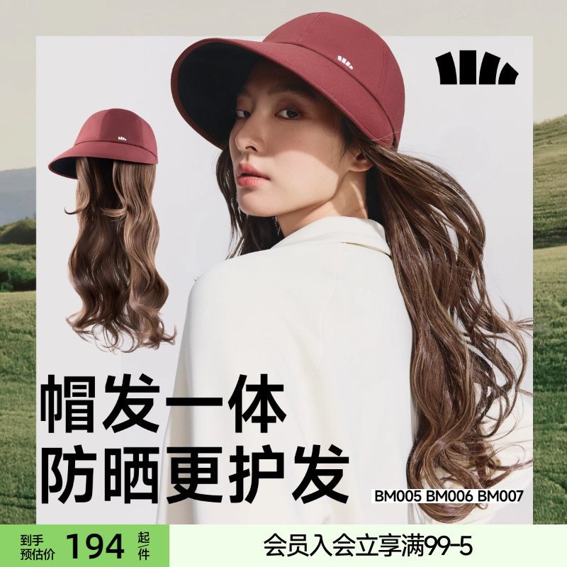 蕉下假发帽子一体发护帽