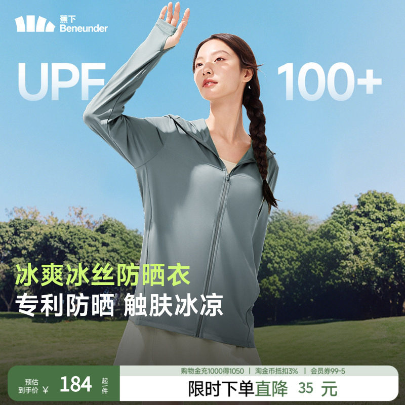�������з�ɹ��Ů�������ߡ�����ͬ�˪�̰� L  142.38Ԫ