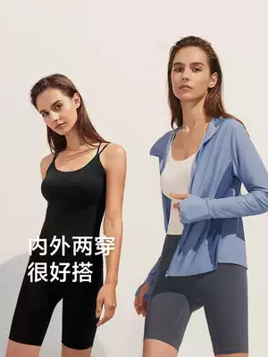 BENEUNDER banana bottom beauty back underwear women's thin summer seamless rimless bra banana bottom vest bra