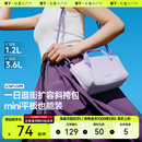 蕉下轻便斜挎包包女通勤包迷你托特包旅行上班杂物手拎单肩小包