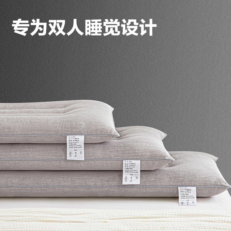 双人长枕芯情侣长款亲子枕1.2米