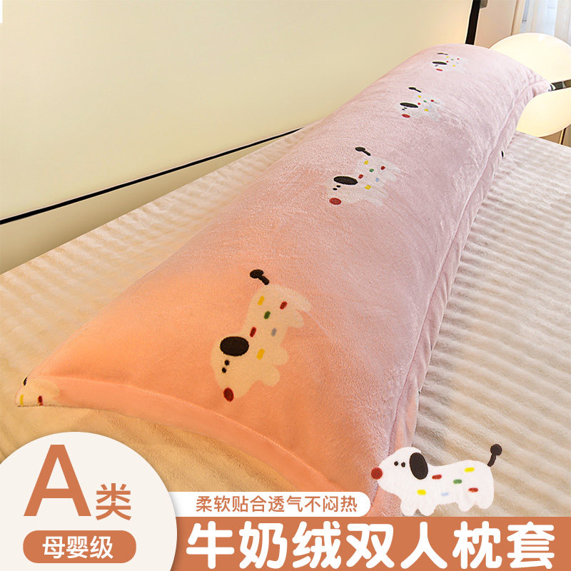 加密牛奶绒枕套秋冬新款防静电