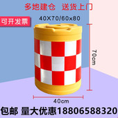 防撞桶盖水马圆柱型吹塑800加厚反光塑料注灌水码 圆形反光膜600沙
