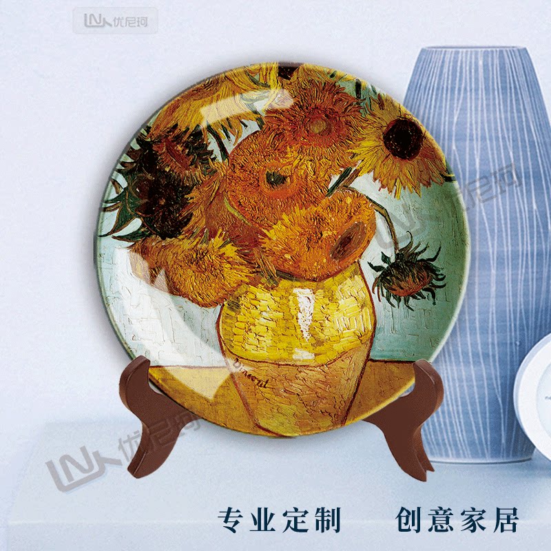 装饰挂盘摆件图案定制diy照片盘子毕业季设计个性创意家居礼饰品