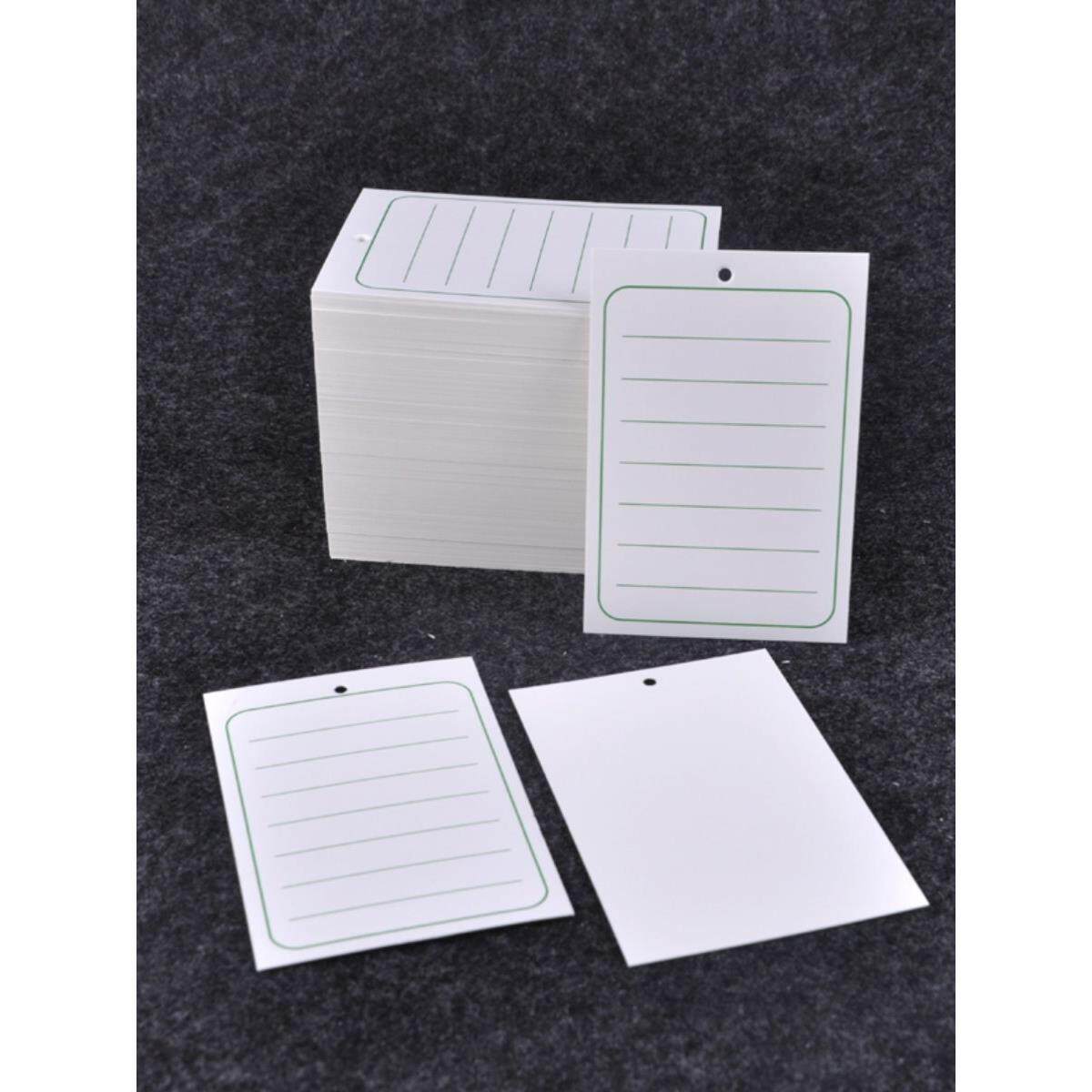 通用物料标签卡 登记记录卡 库存 信息卡产品分类适合手写 1000张