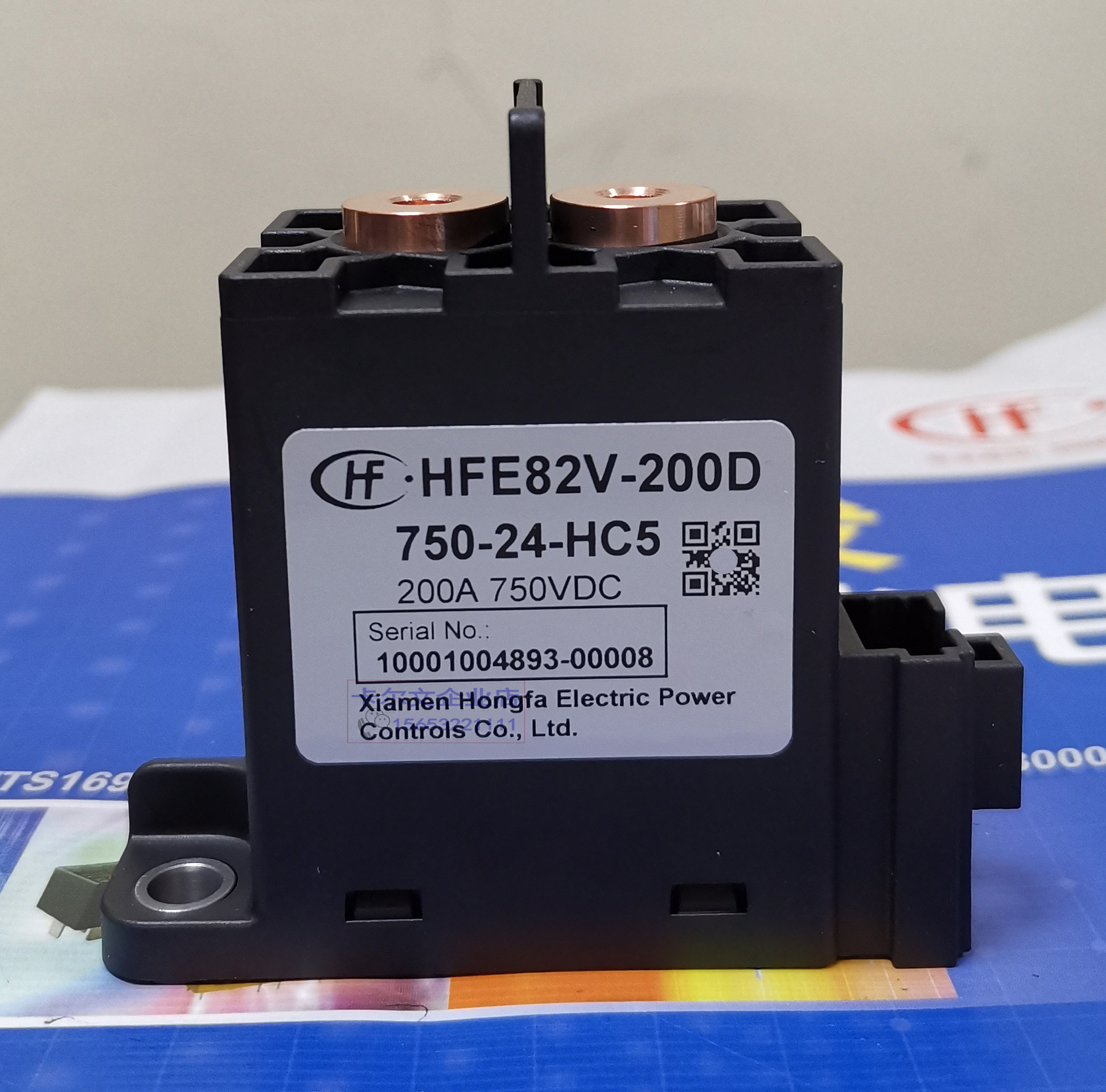 hfe82v-200d系列宏发高压直流继电器接触新能源电动车200a750vdc