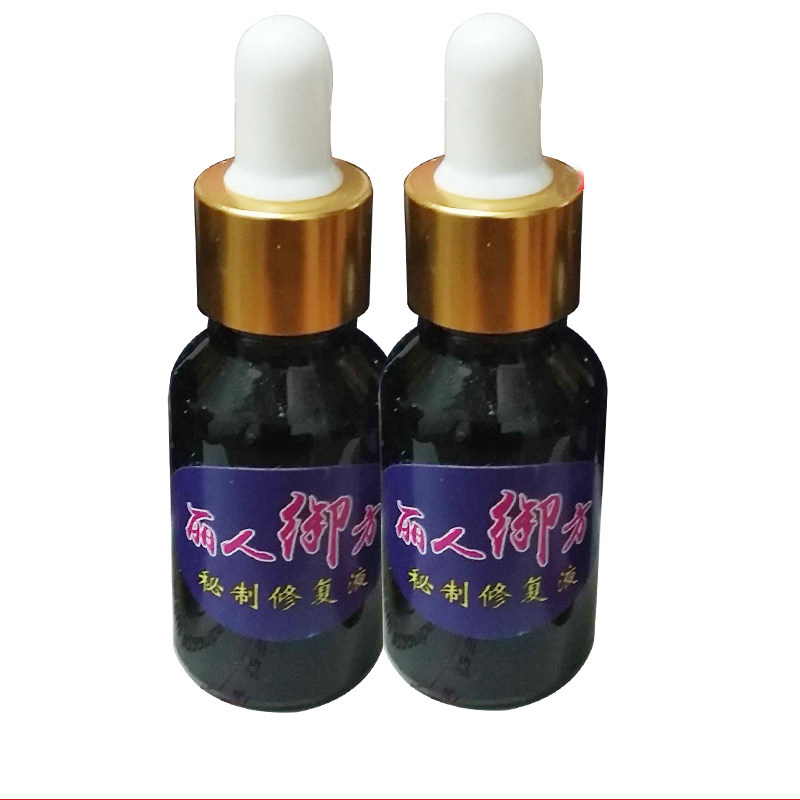 丽人御方丽人舍秘制修复液 焕颜早晚霜 美肤修复液