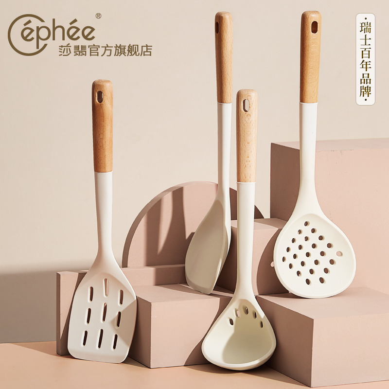 cephee食品级硅胶铲不粘锅耐高温