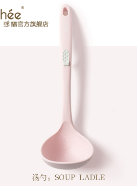 瑞士Cephee莎翡食品级欧洲家用全硅胶白色汤勺蓝色不粘锅汤锅专用