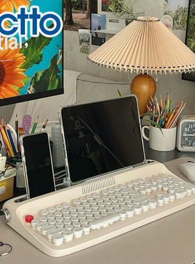 韩国actto复古式蓝牙无线平板电脑外接键盘ipad华为手机通用支架/笔记本台式电脑办公仿古打字机圆点键盘