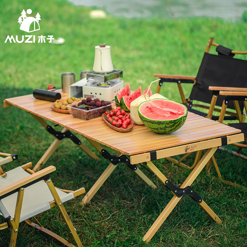 户外野餐露营烧烤便携式可折叠实木蛋卷桌子榉木松木美观轻巧时尚