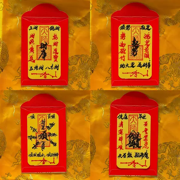 Товары от tb747973420